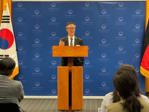 20240704 Networking Event.jpg